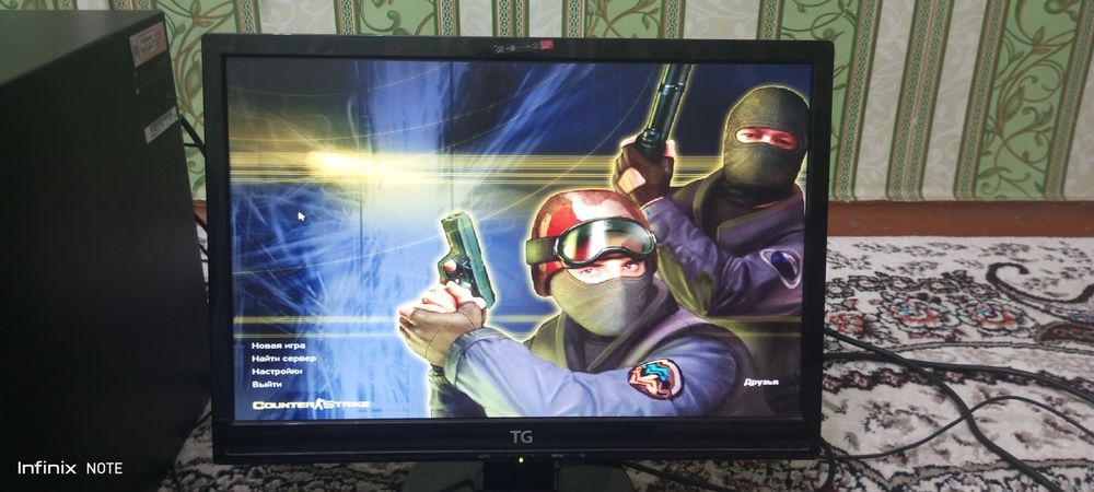 Katta ekranli kompyuter, holati alo