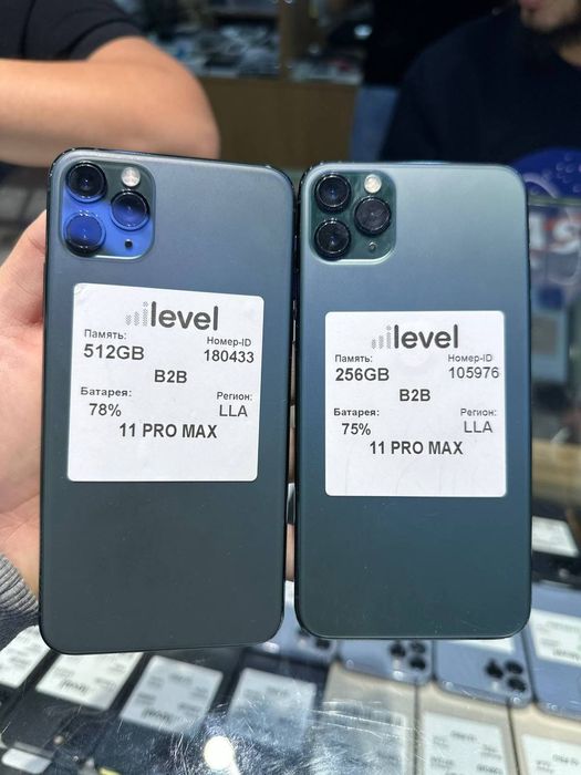 Iphone 11 pro va pro max nasiya savdo va naxtga sotiladi
