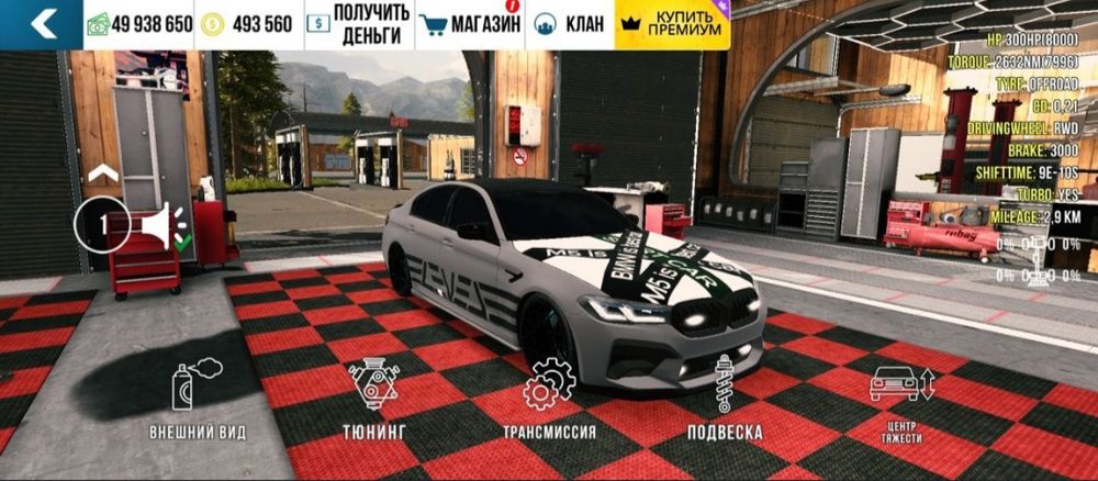 Продаю акаунтов (все игры есть)