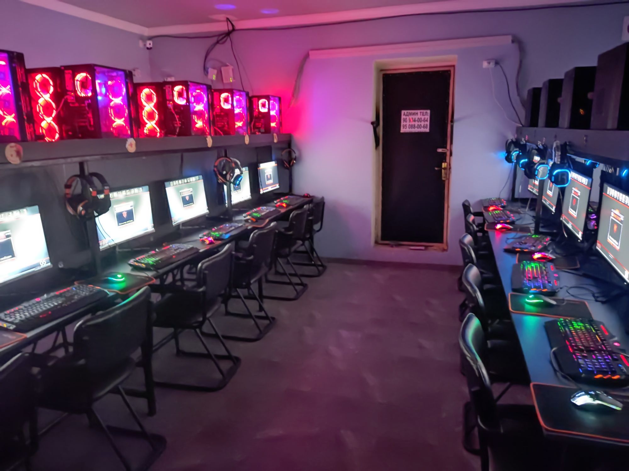 Game Club. sotiladi