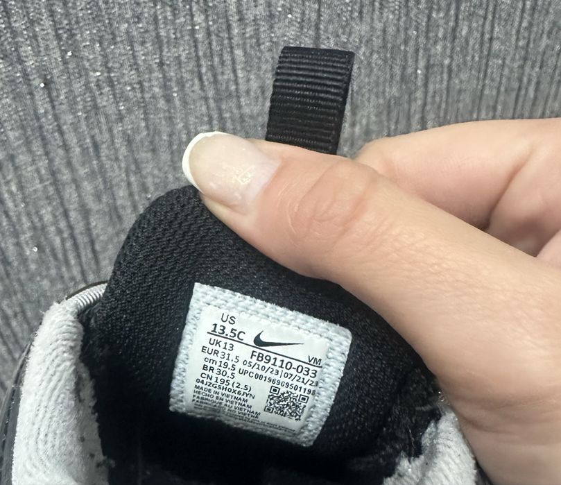 Детски маратонки nike