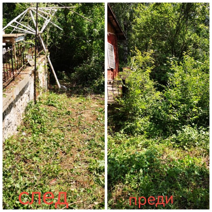 Почистване на дворове