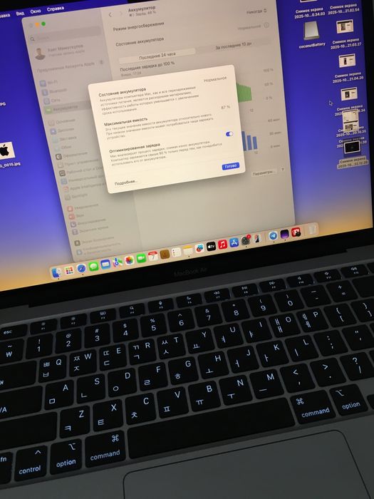 Macbook air m1 & ipad 9+бонус