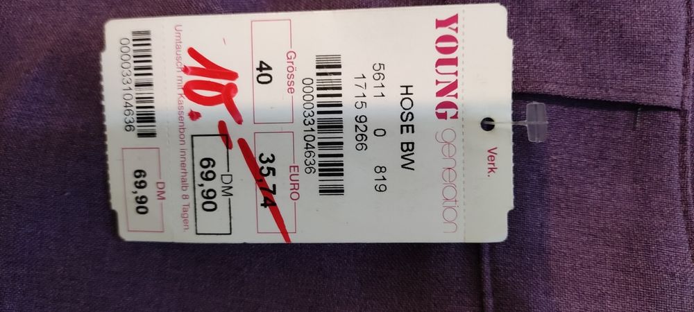 Дамски панталон цвят тъмно лилав