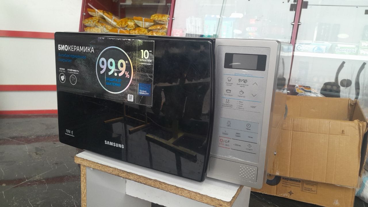 Arzon narxda beriladi pul zarir