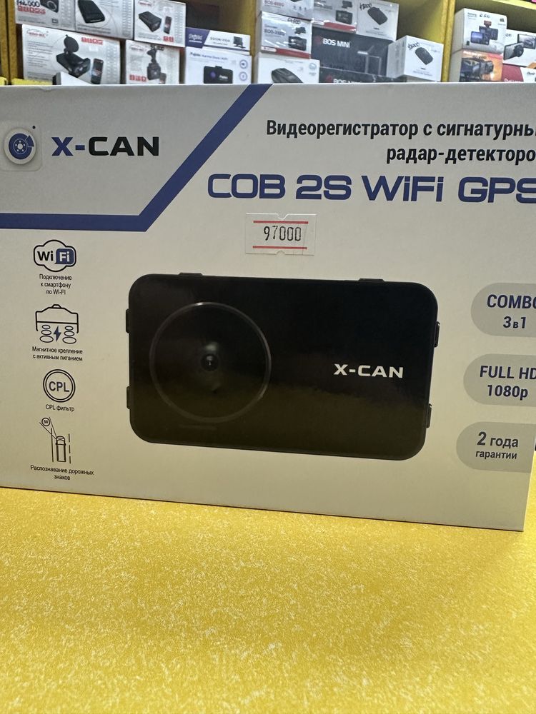 Видеорегистратор 3в1