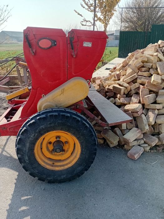 Bug'doy seyalka sotiladi.