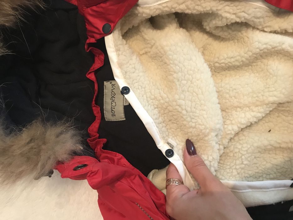 Комбез трансформер