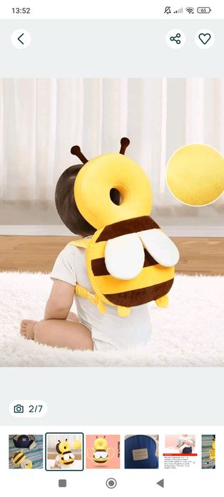 Perna protectie bebe