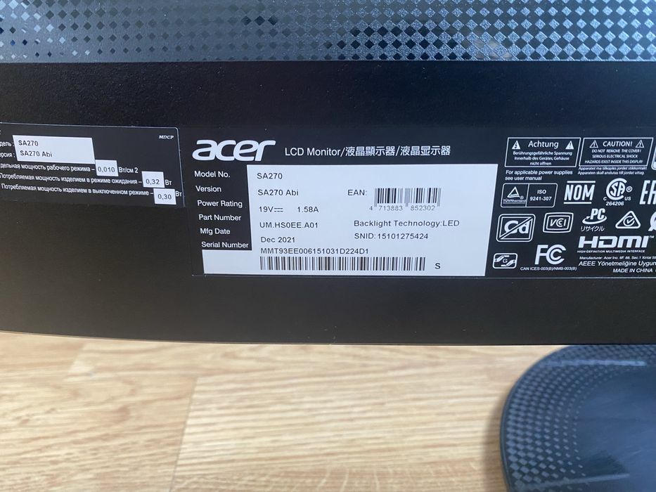 Acer 27”, IPS,FULL HD, 75hz 4 ms,FreeSync