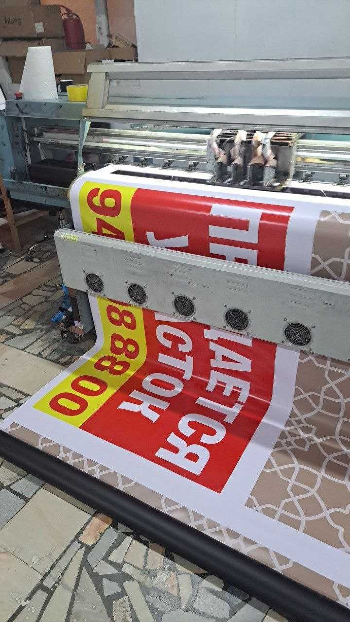 BANNER va Tashqi reklama — Sifatli, Tez va Arzon! Баннер
