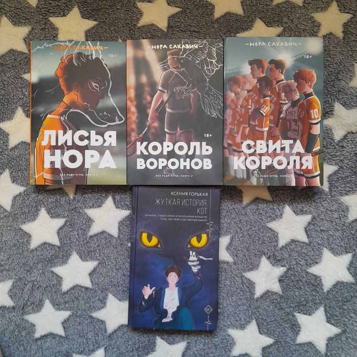 Продам книги.  .
