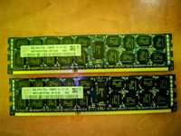 Memorie Ram 16Gb 2x8GB DDR3 ECC Registered SERVER Workstation