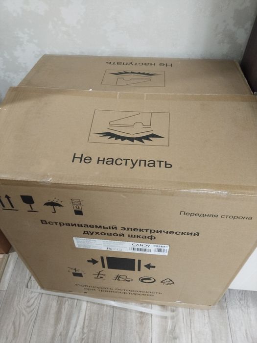 Встраиваемый электрический духовой шкаф