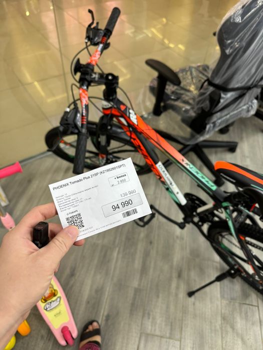 Продается велосипед феникс