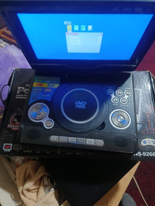 DVD проигрыватель