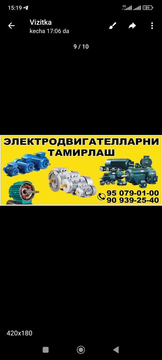 Obmotka elektrodvigatelarni tamirlash