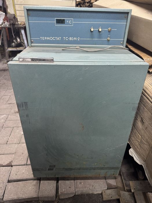 Термостат медицинский лабараторный