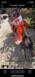 Schimb motocross  Ultra 125cc cu Kukirin !!! (il am de 3luni !!)
