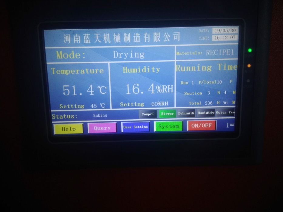 Sushilka сушилка quritish pechi