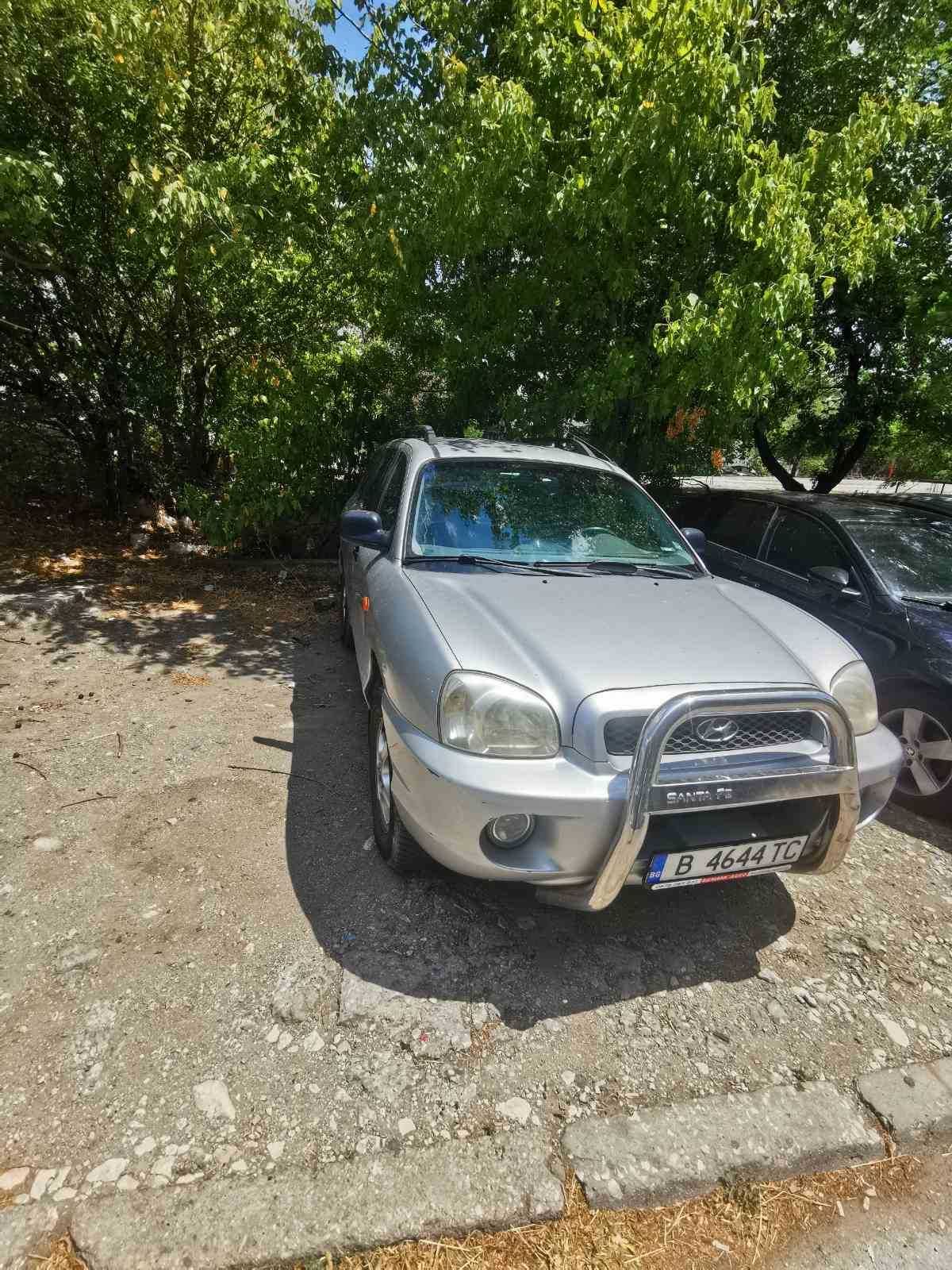 Hyundai Santa Fe