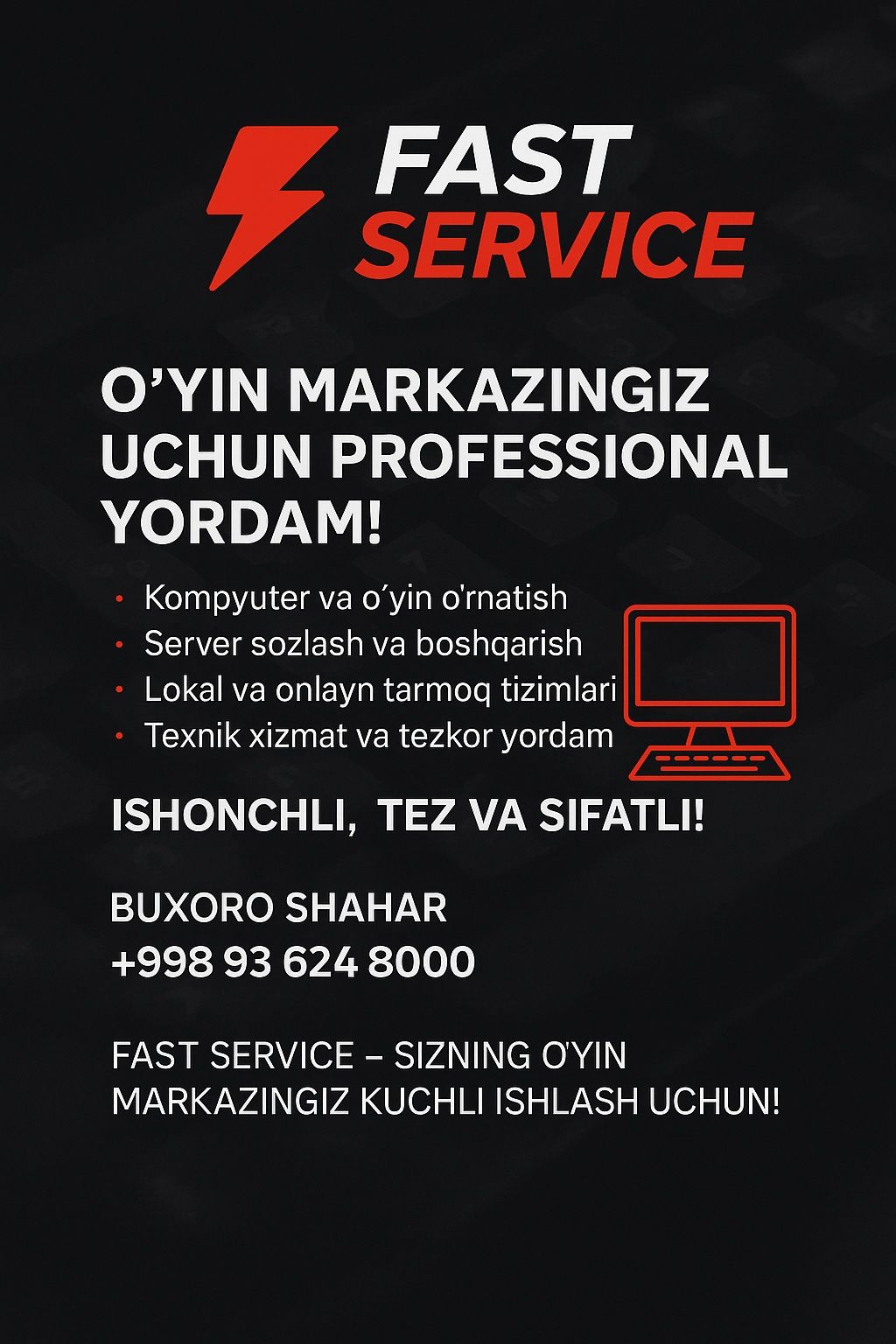 FAST SERVICE
O‘yin markazingiz uchun PROFESSIONAL yordam!

Kompyuter v