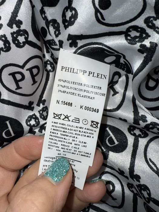 Philipp Plein палто