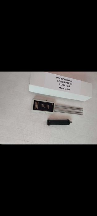 Металдетектор металотърсач дистанционен локатор от разстояние