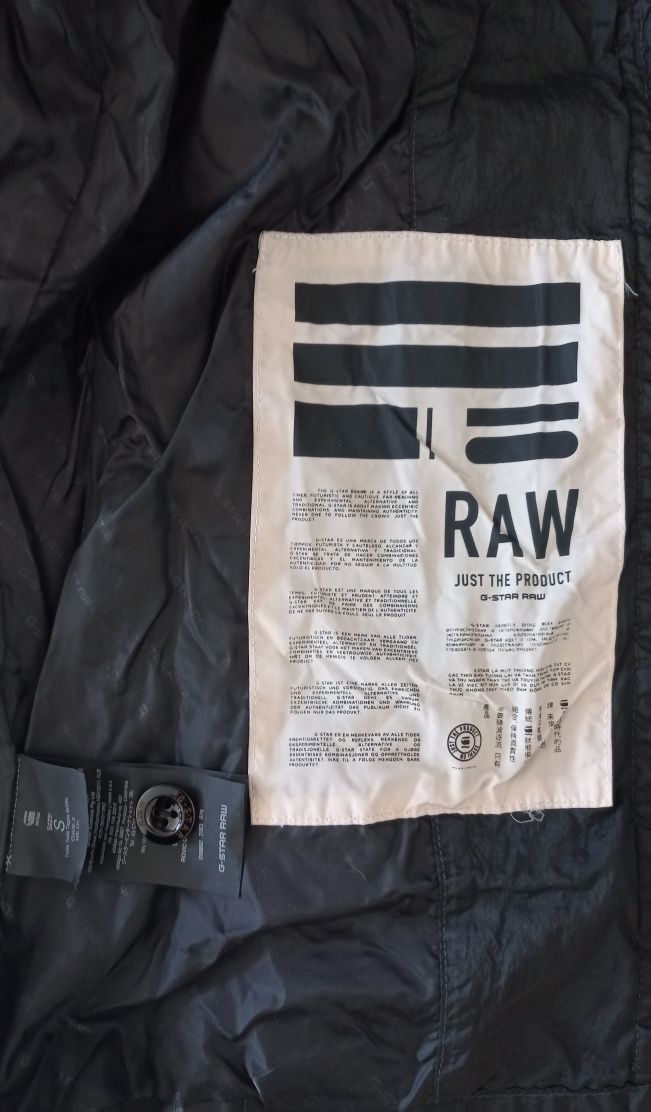 G-Star Raw ново оригинално мъжко пролетно яке