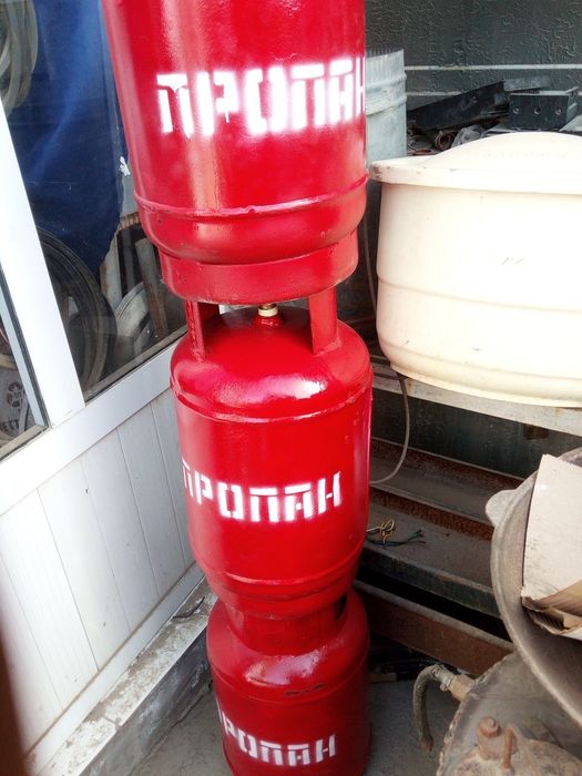 Uy uchun propan balon