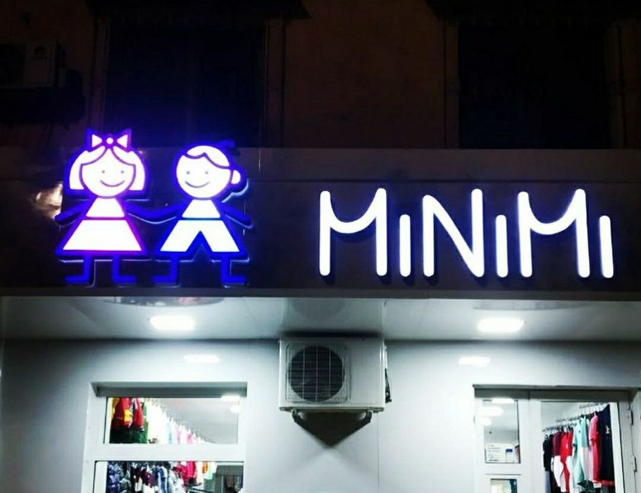 Tashqi reklama banner pechat Poligrafiya