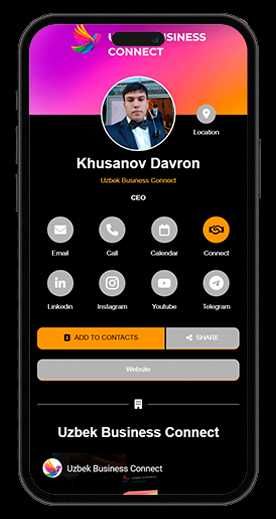 NFC визитки (портфолио) нового поколения