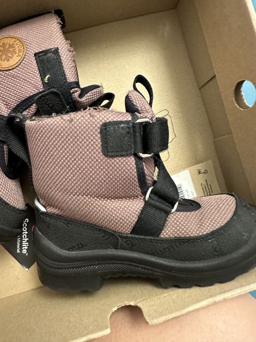 Сапоги Kuoma зима