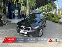 Volvo XC 40 GARANȚIE 2 ANI contra cost – Posibilitate CREDIT/LEASING