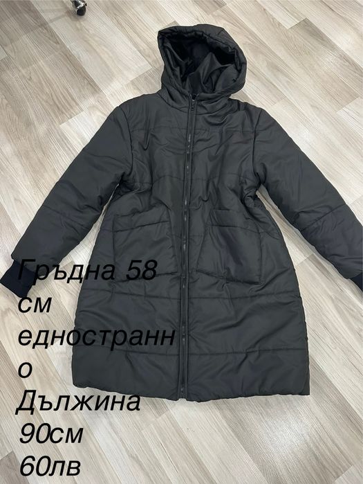 Зимно яке 2хл размер