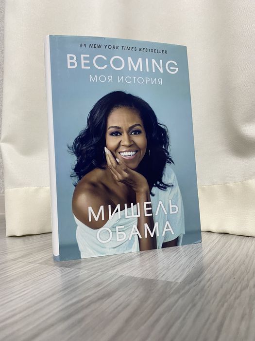 продам новые книги, по приемоемой цене