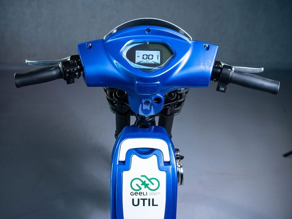 Vând sau schimb Bicicletă electrică GEELI UTIL