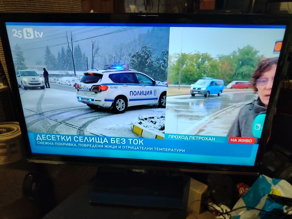 LED TV Samsung 22"