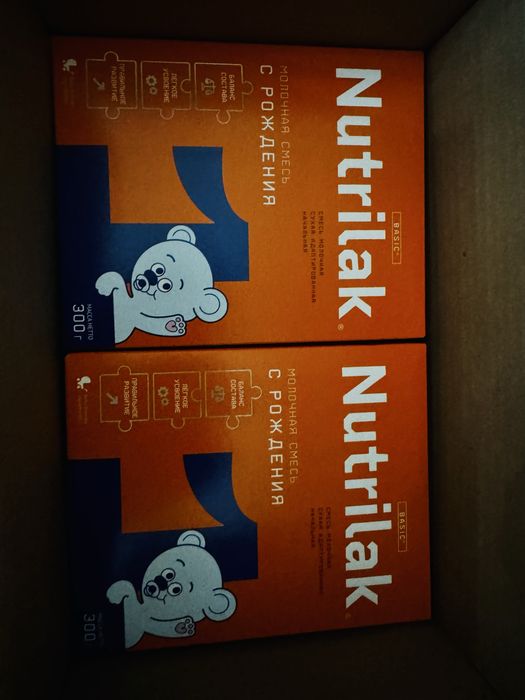 Смесь Нутрилак 1