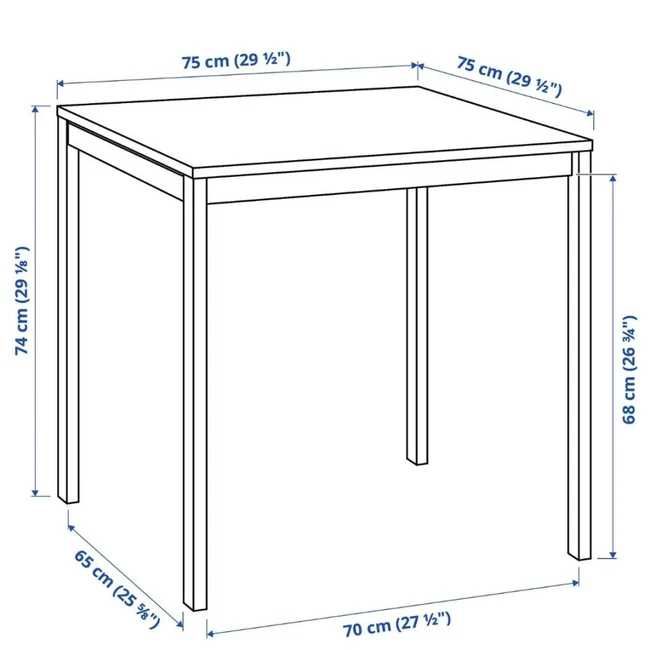 Трапезна Маса IKEA MELLTORP 75x75x72 см - Бяла с метални крака