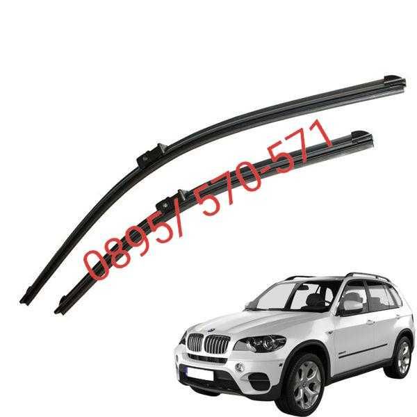 Комплект предни чистачки - BMW X5 (E70)