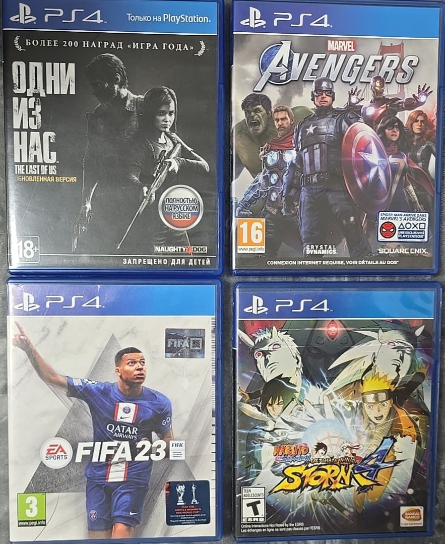 Диски на PS 4 продам