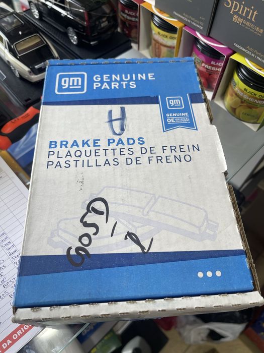 Tahoe 1 калодка передный