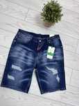 blugi scurti Dsquared2