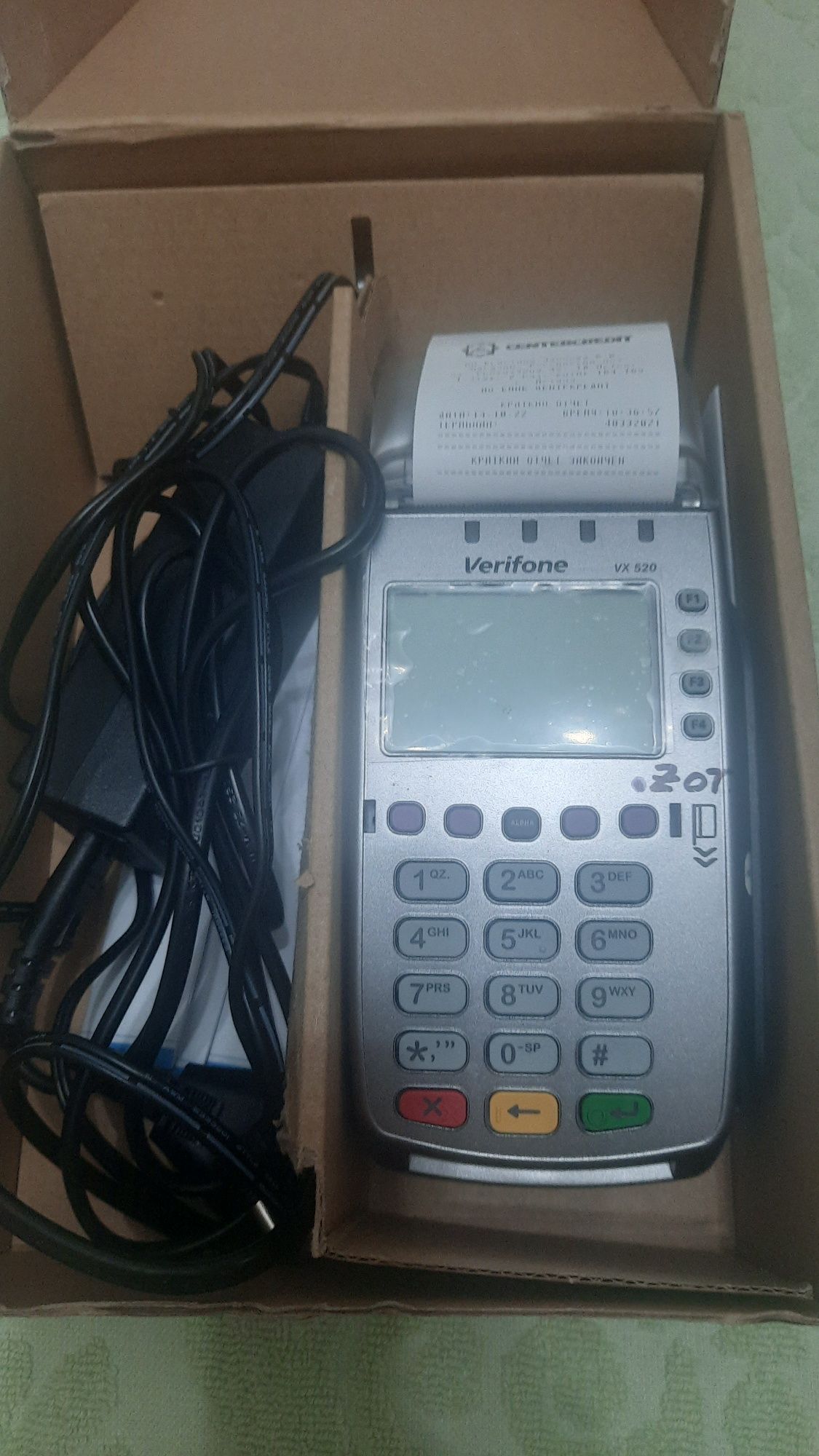 Verifone  VX 520 POS терминал