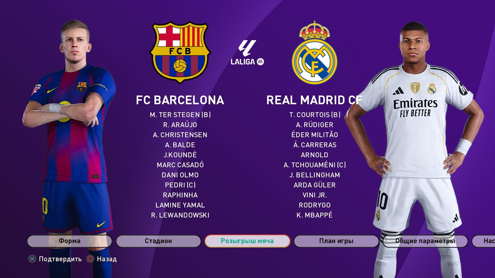 Pes2026 Ps4 uchun Pes21 monster patch oxirgi transferlari