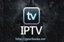 Настройка IPTV и спутниковых каналов