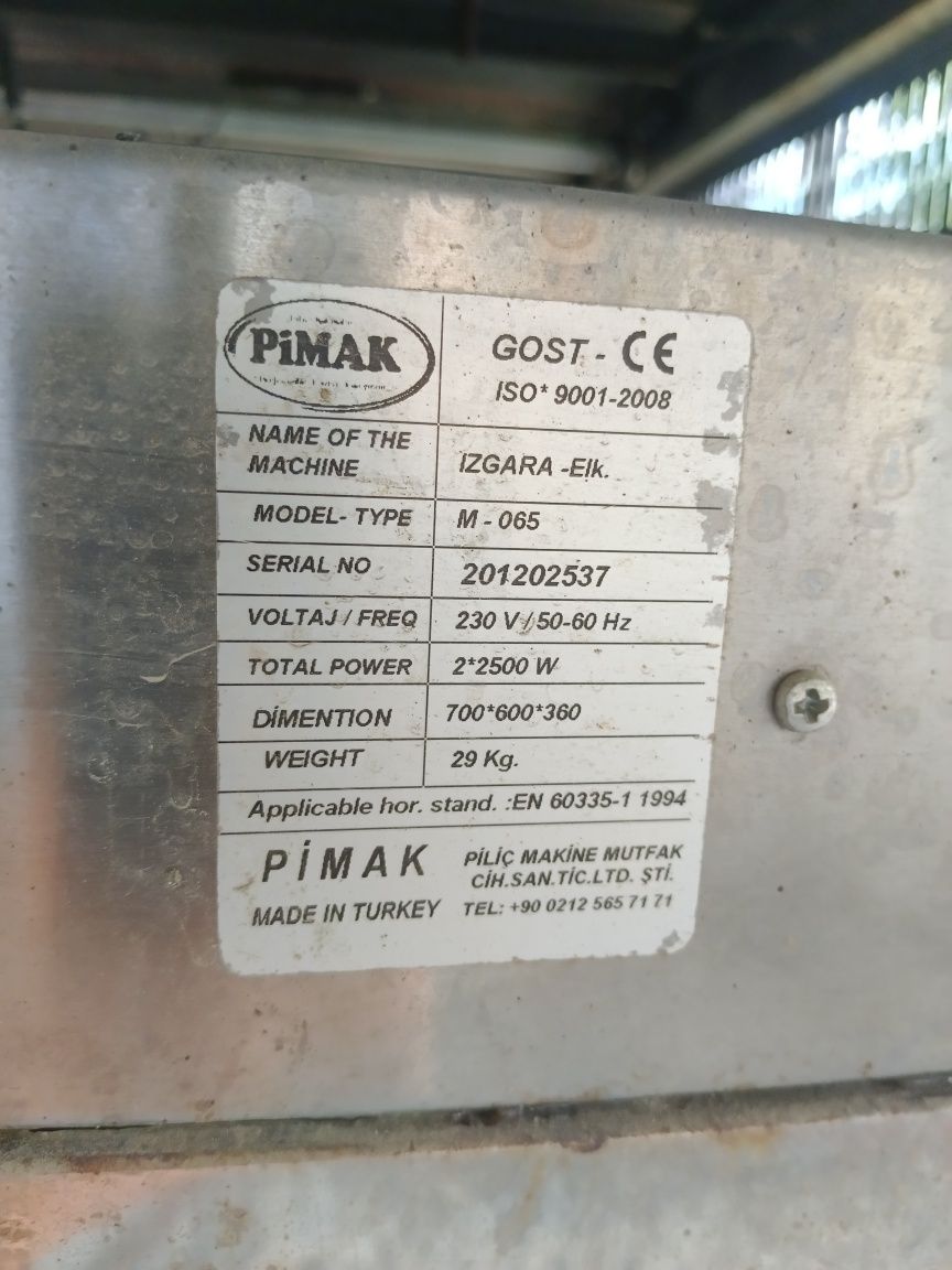 Продам грильница