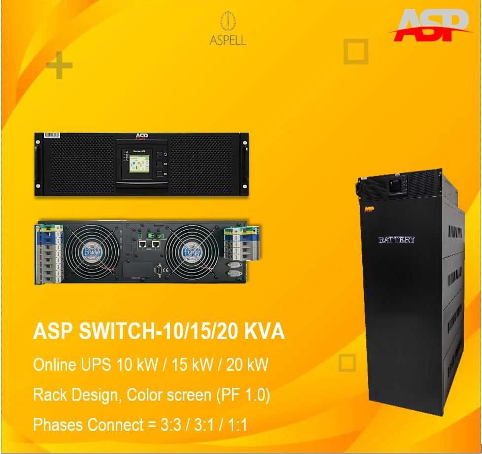 ASP SWITCH-10KVA/15KVA/20KVA (KSTAR), UPS, Online 3/3, 3/1, 400V/230V