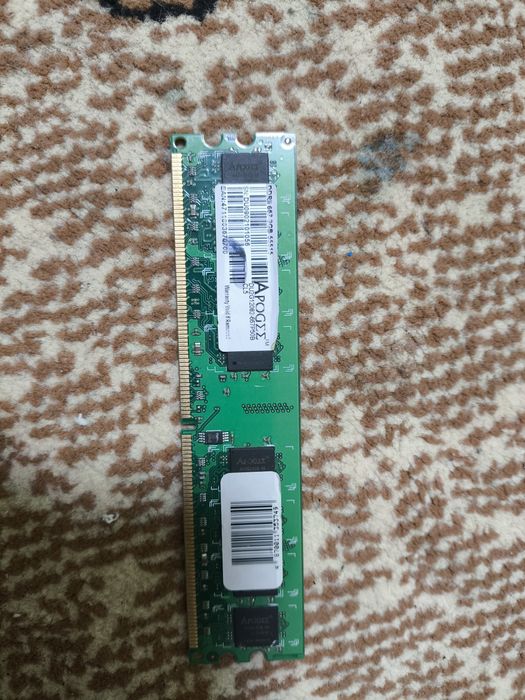 ddr2 2gb 1333ghz